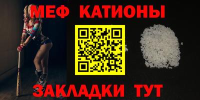 PSILOCYBIN Уссурийск
