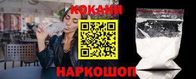 тгк Усть-Джегута