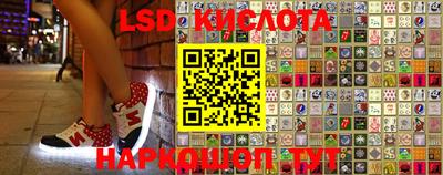 PSILOCYBIN Уссурийск