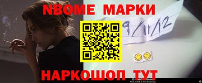 прущий лед Усть-Илимск