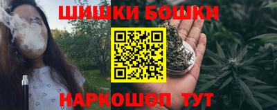 прущий лед Усть-Илимск