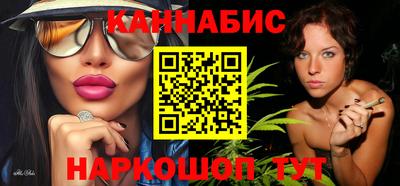 PSILOCYBIN Уссурийск