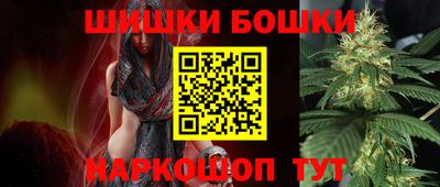 PSILOCYBIN Уссурийск