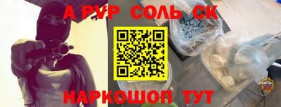 тгк Усть-Джегута