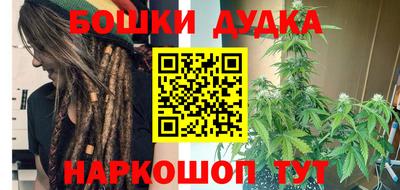 тгк Усть-Джегута