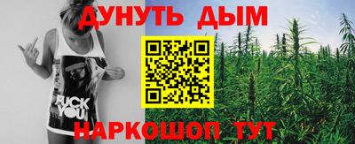 PSILOCYBIN Уссурийск