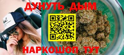 тгк Усть-Джегута