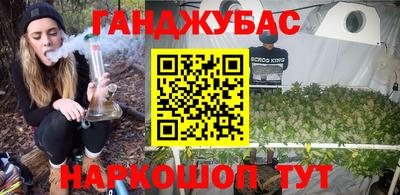 тгк Усть-Джегута