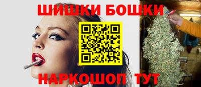 прущий лед Усть-Илимск