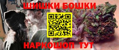 прущий лед Усть-Илимск