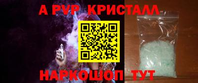 тгк Усть-Джегута