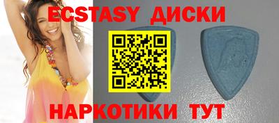 прущий лед Усть-Илимск