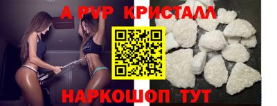 тгк Усть-Джегута