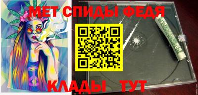 PSILOCYBIN Уссурийск