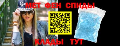 тгк Усть-Джегута