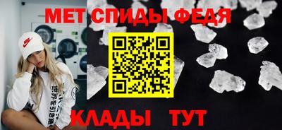 тгк Усть-Джегута