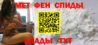 тгк Усть-Джегута