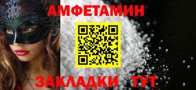 тгк Усть-Джегута