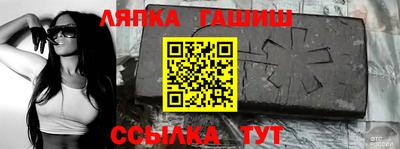 PSILOCYBIN Уссурийск
