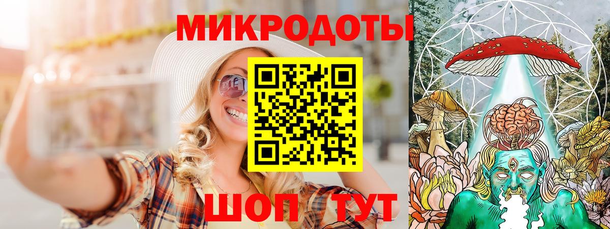 МАРИХУАНА  Alpha-PVP СК   Гашиш  Меф   Люберцы  ГАШИШ  Вход с VPN  COCAIN  МЕФ 